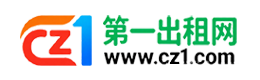宝鸡第一出租网
